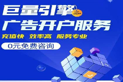 信息流大师攻略：如何实现病毒式传播