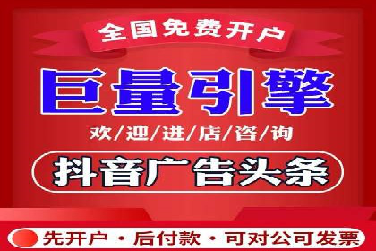 sem代运营机构如何助力企业实现快速增长？看这里！
